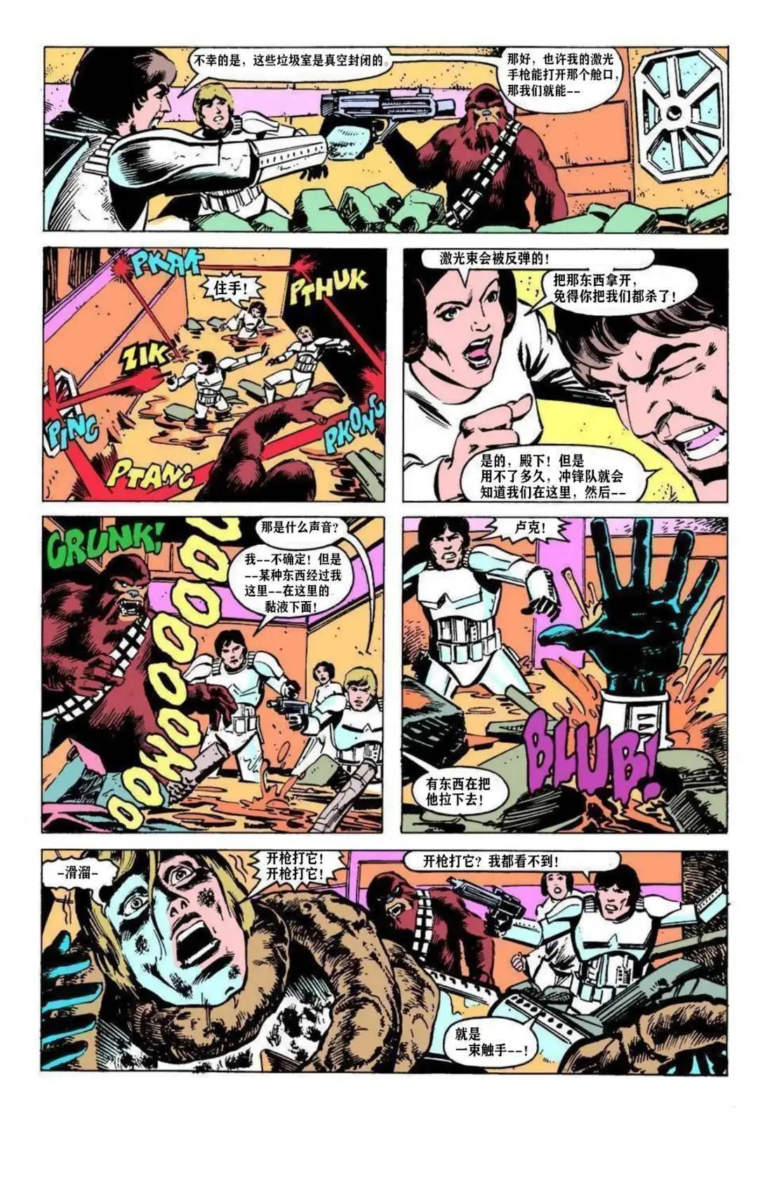 第04卷3