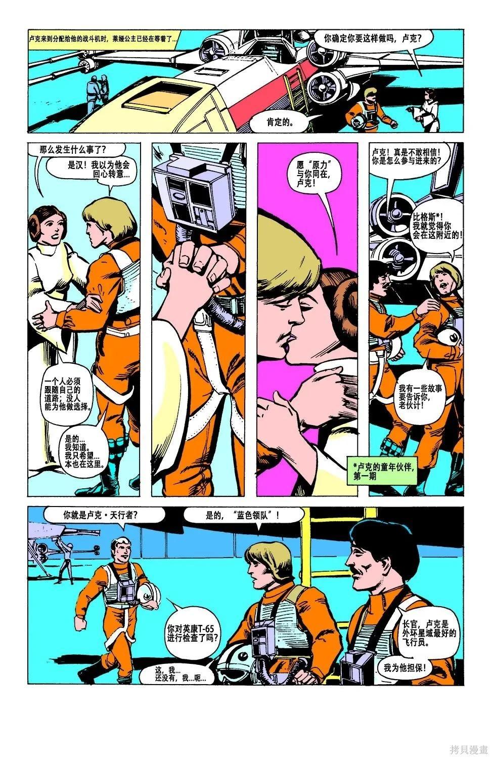 第05卷15