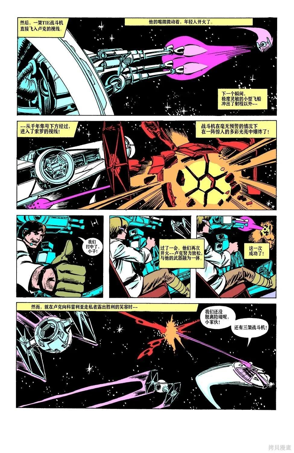 第05卷4