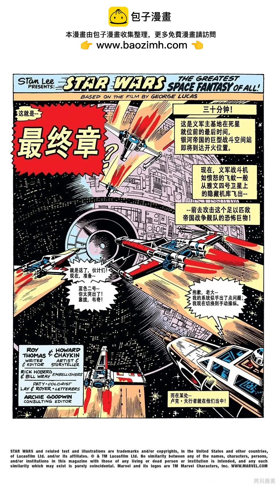 第06卷1