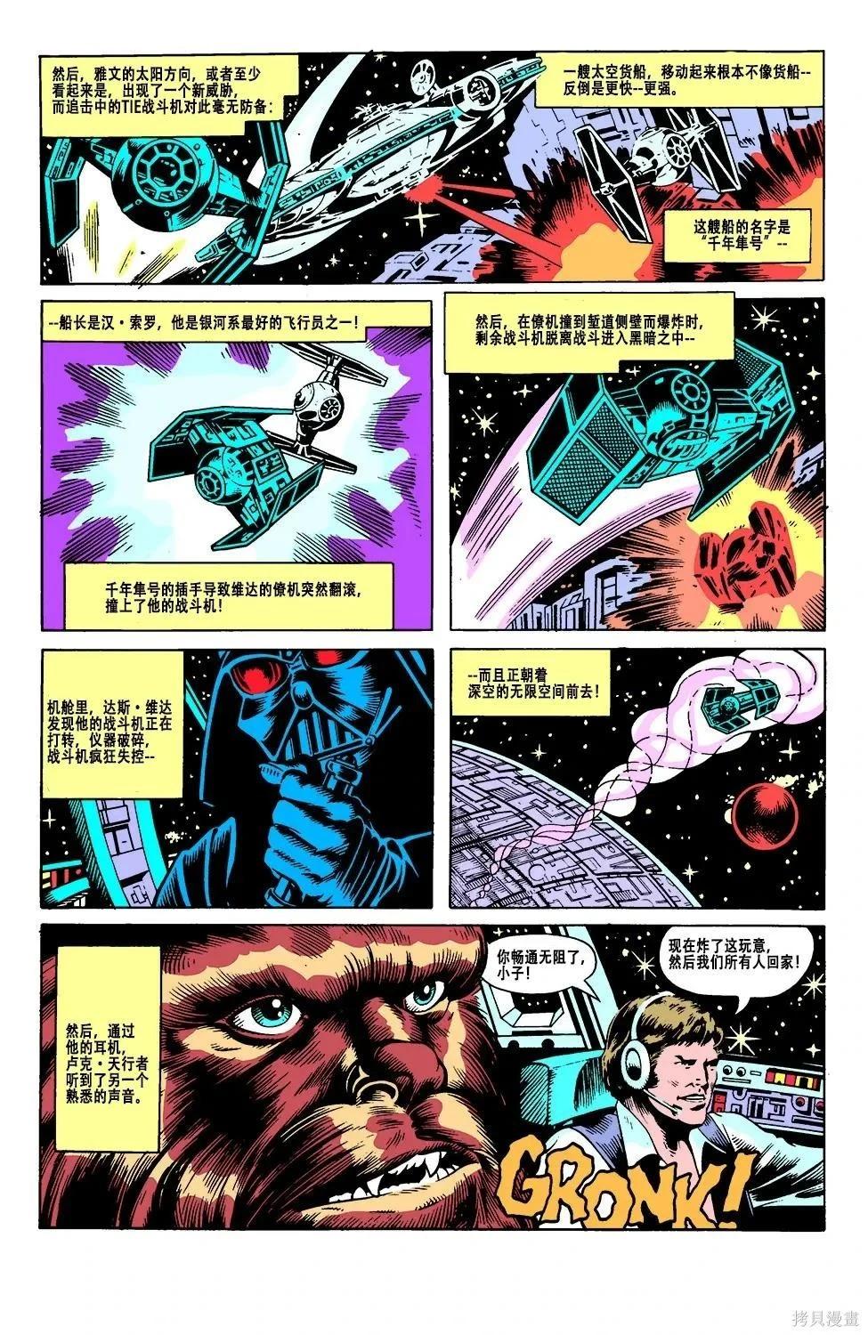 第06卷13