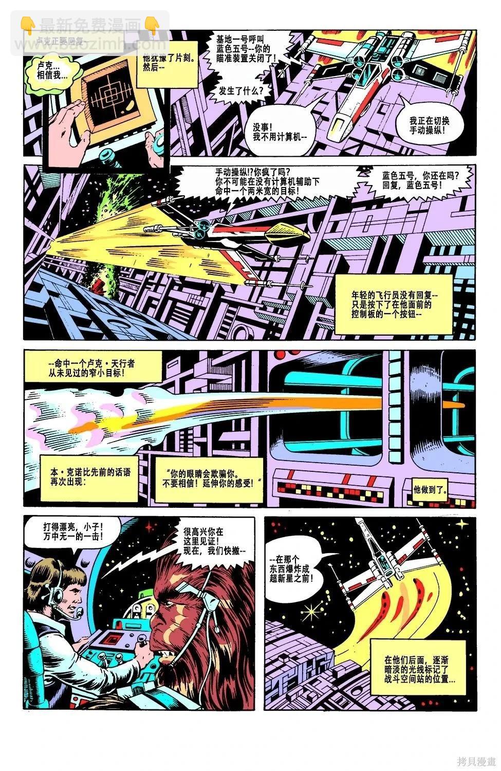 第06卷14