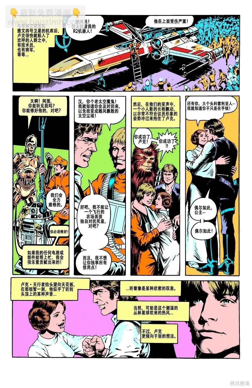 第06卷16