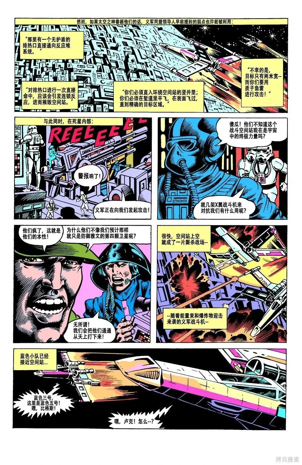第06卷3