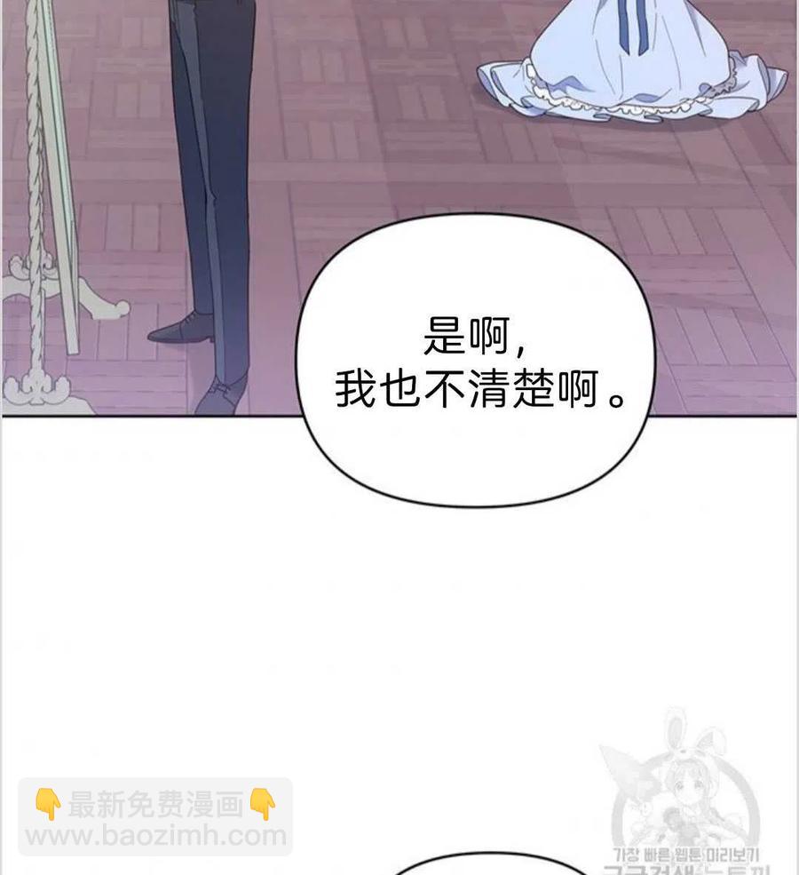 第05话65