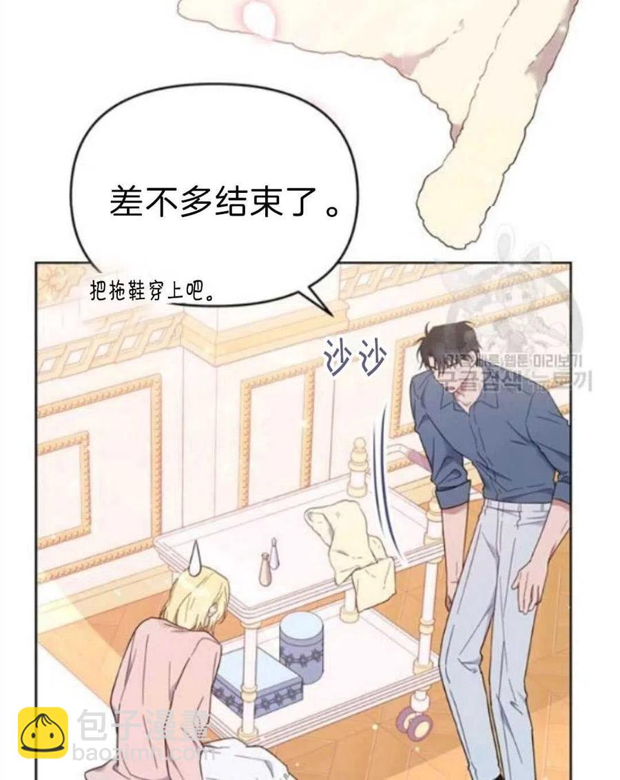 第23话114