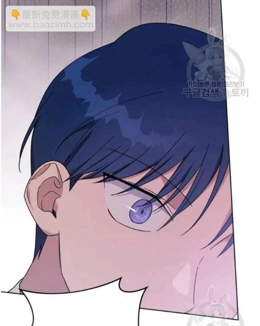 第23话21