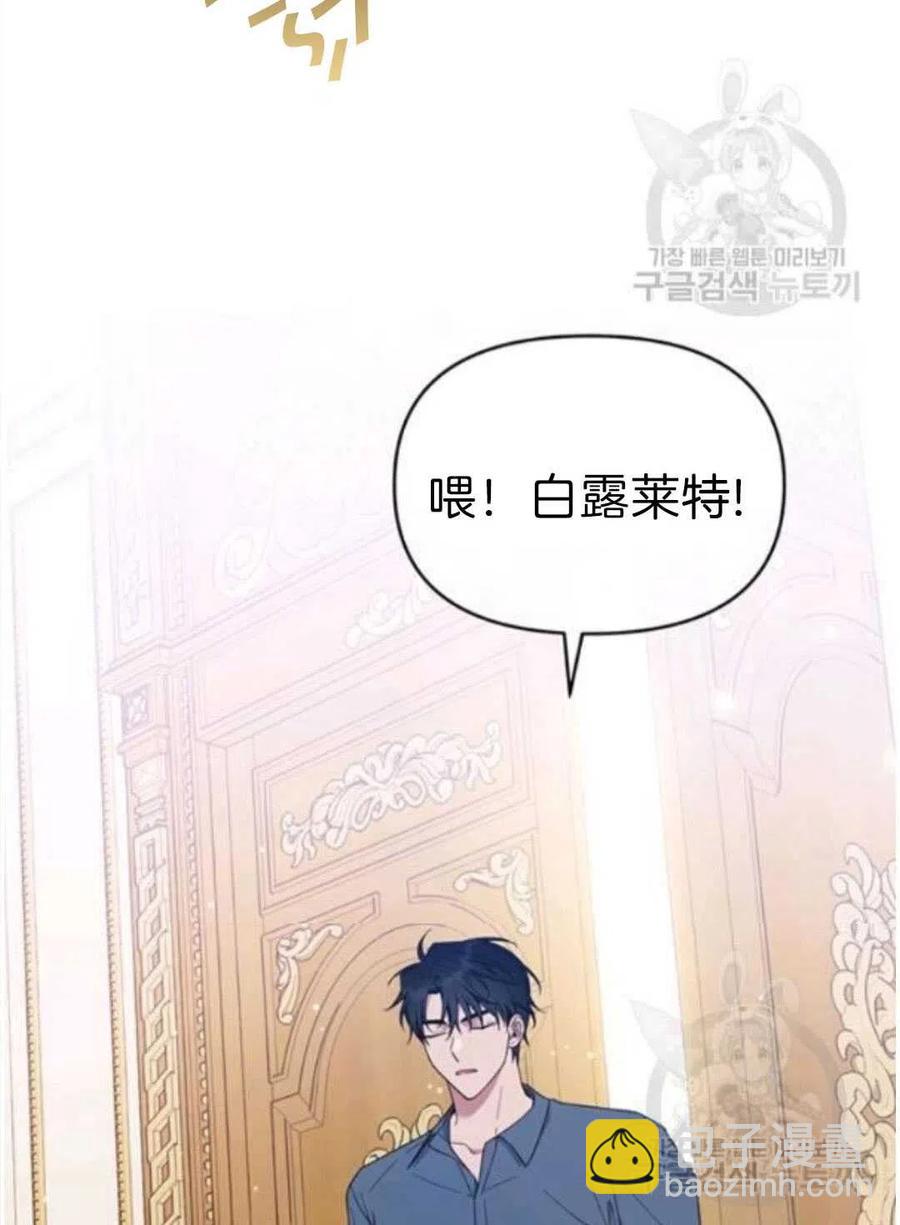 第23话59
