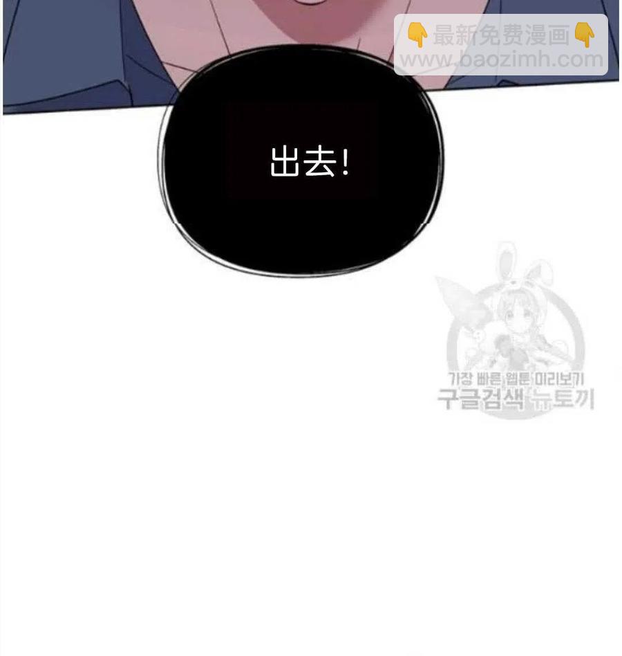 第23话69