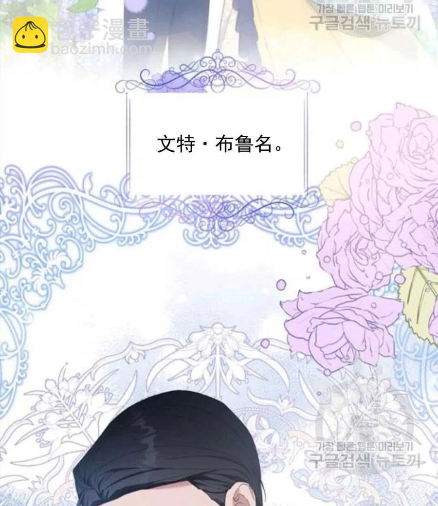 第41话133