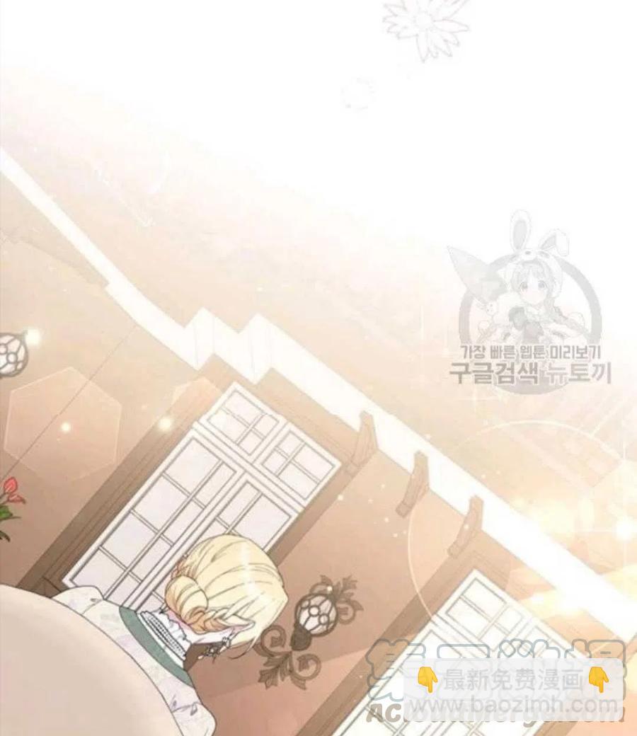第41话136
