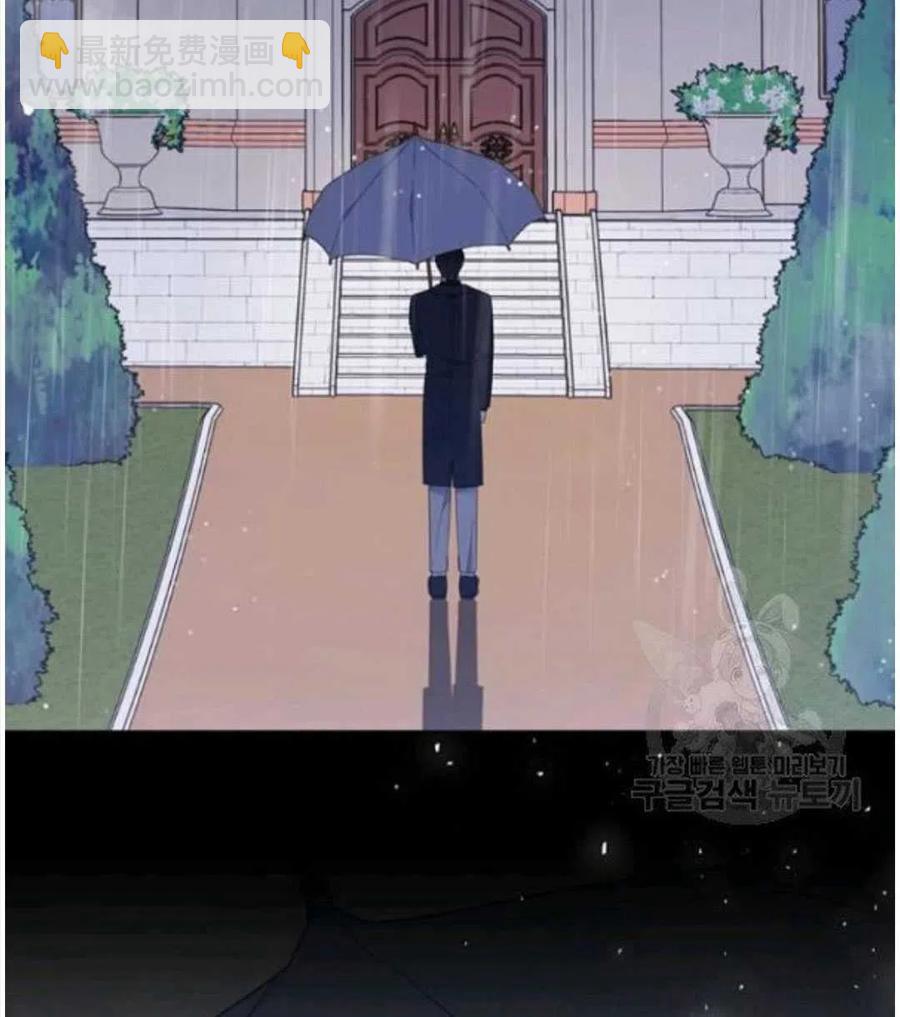 第41话57