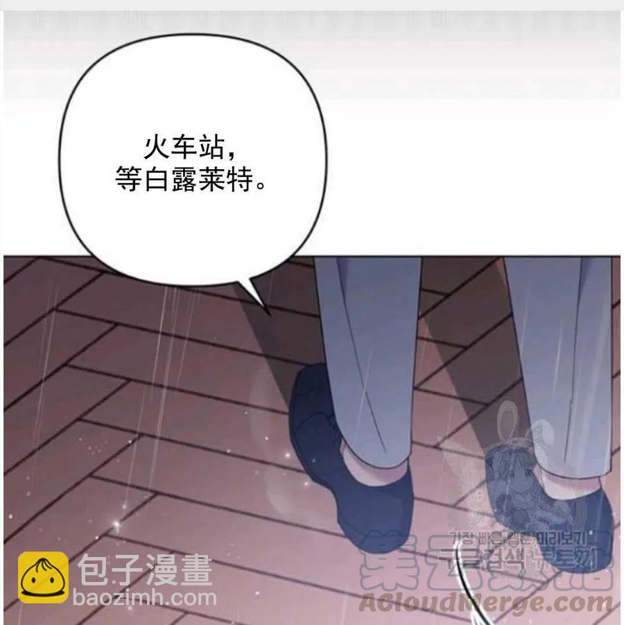 第41话64