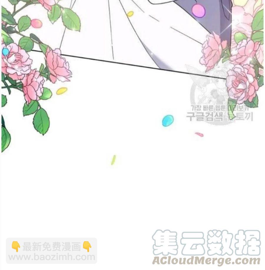 第41话80