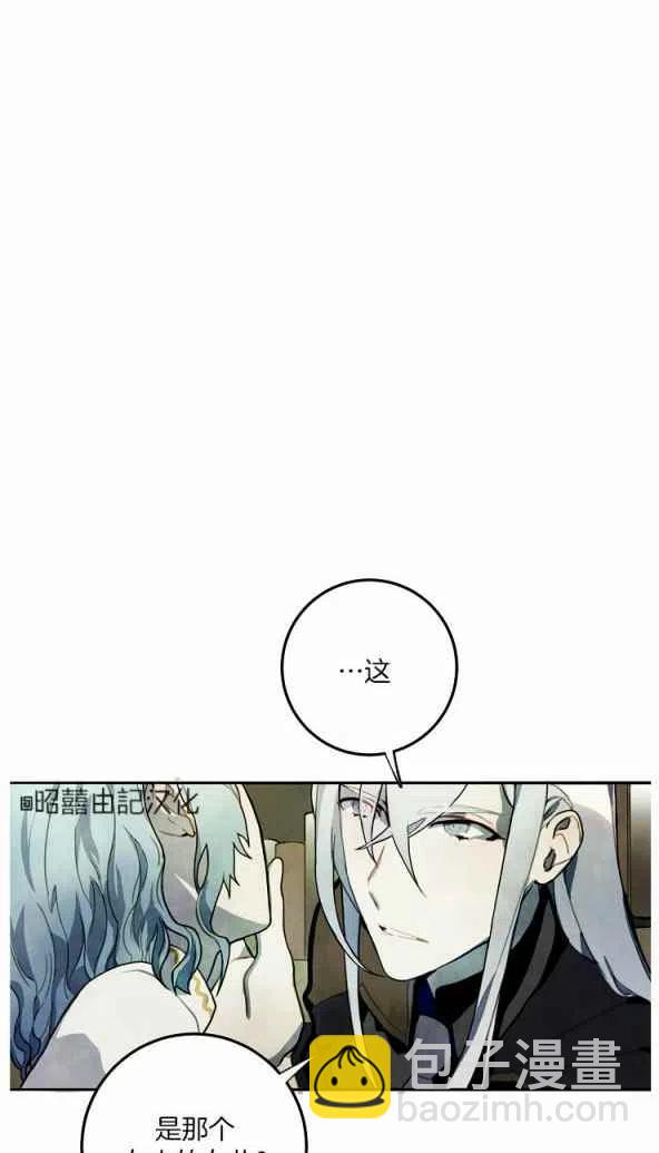 第1话28