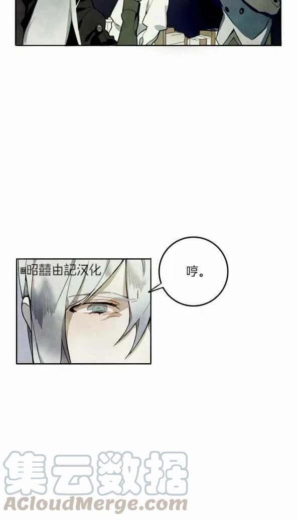 第1话30