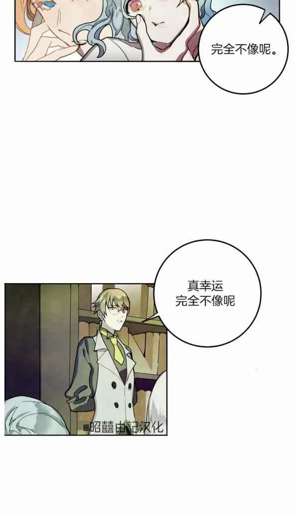 第1话32