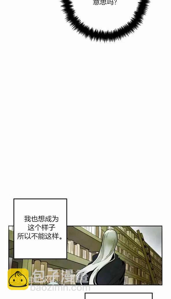 第1话37