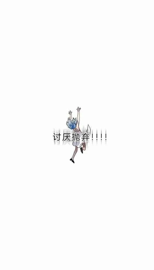 第1话40