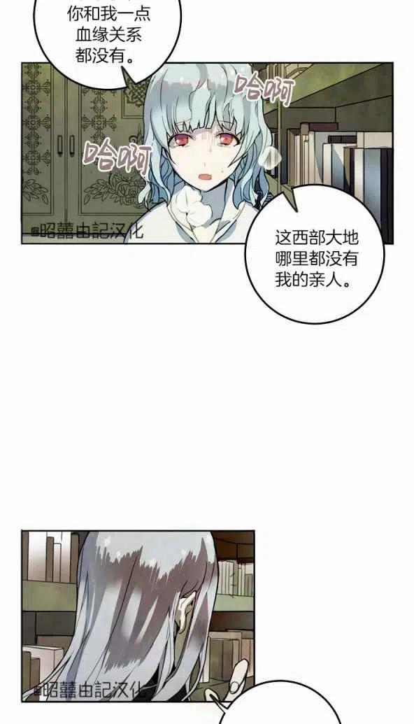 第1话50