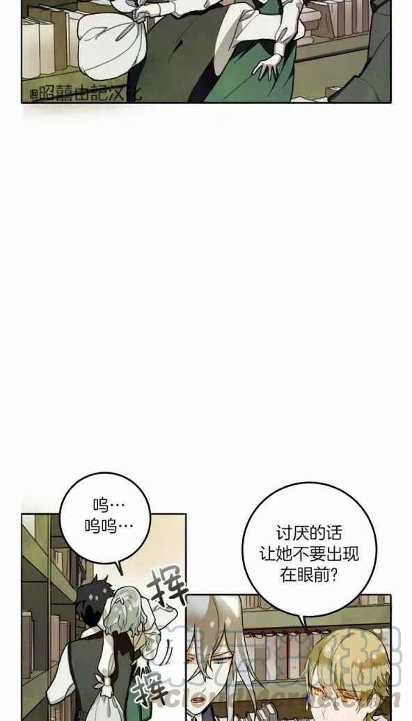 第1话55