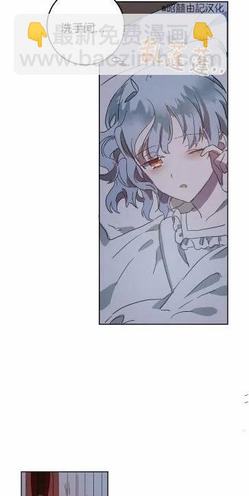第14话5