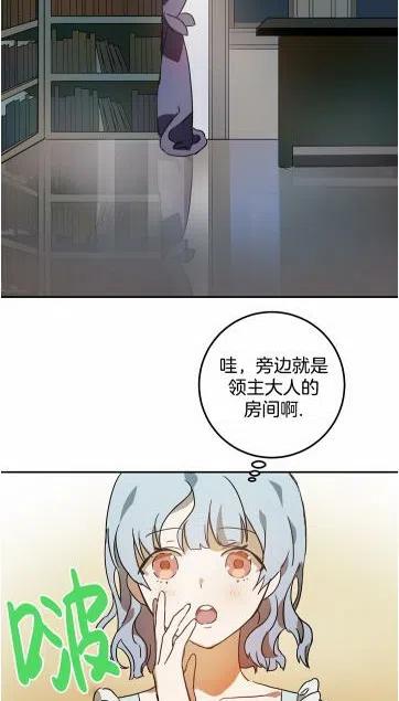 第16话46