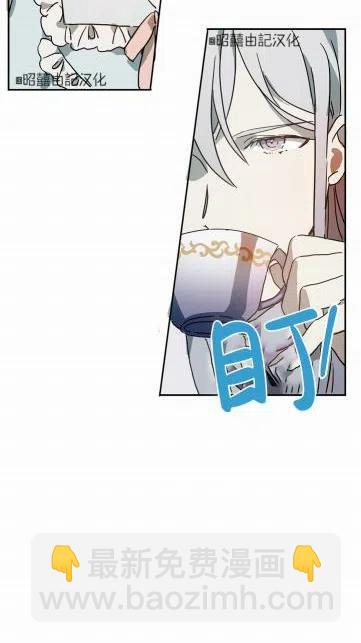 第18话10