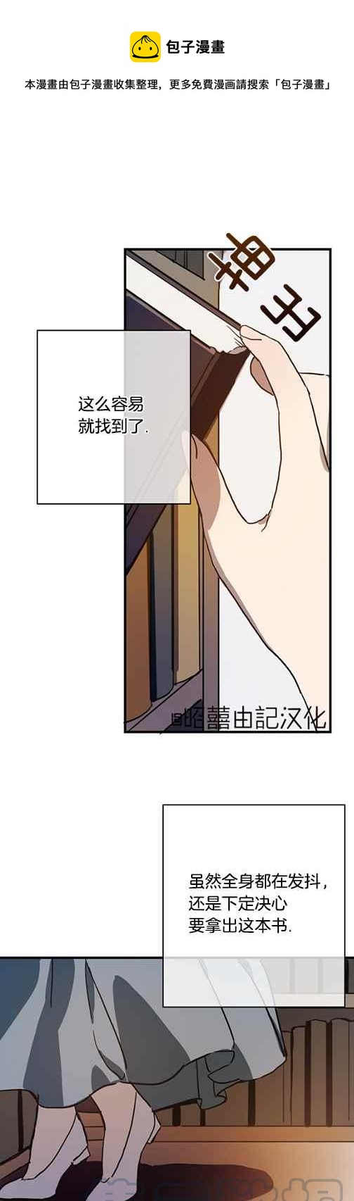 第43话0