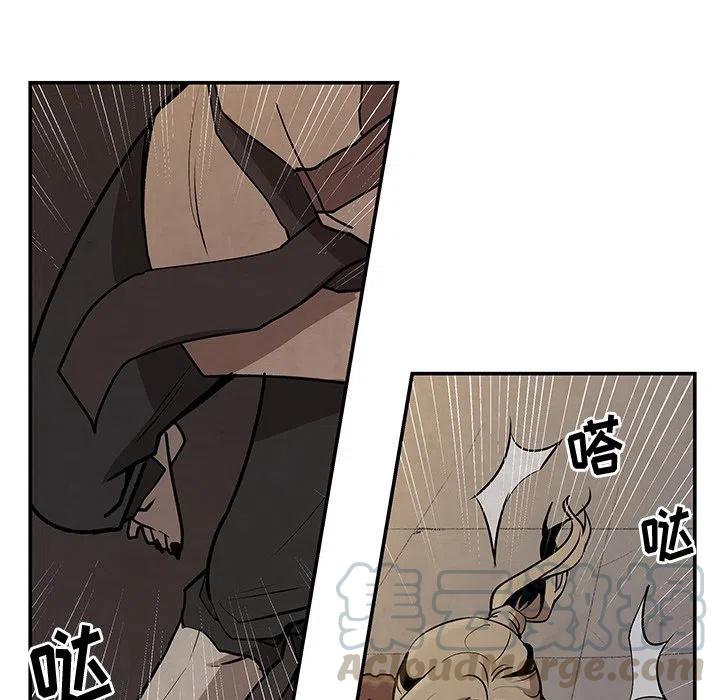 1312