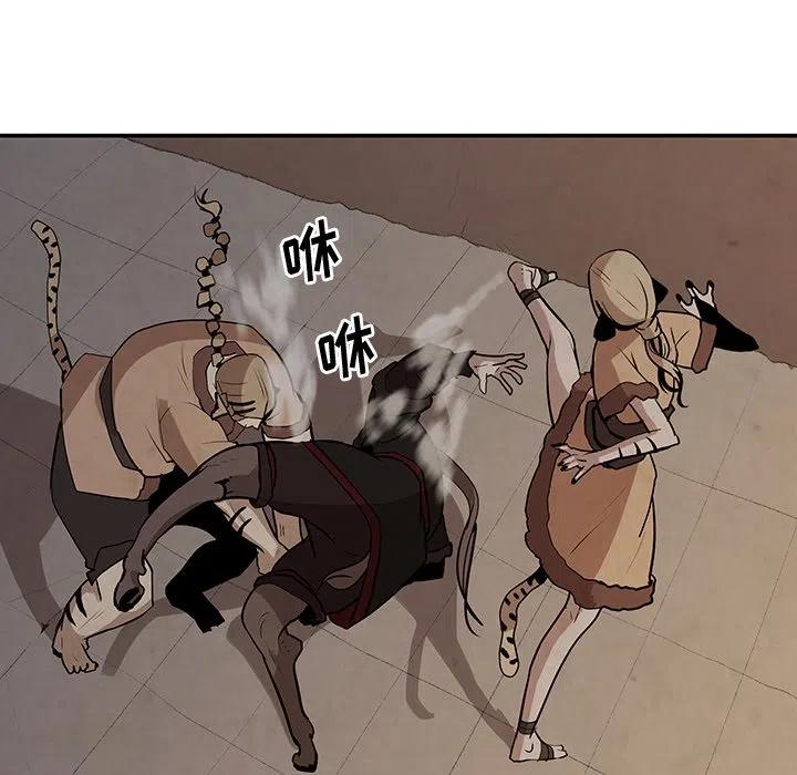 1360