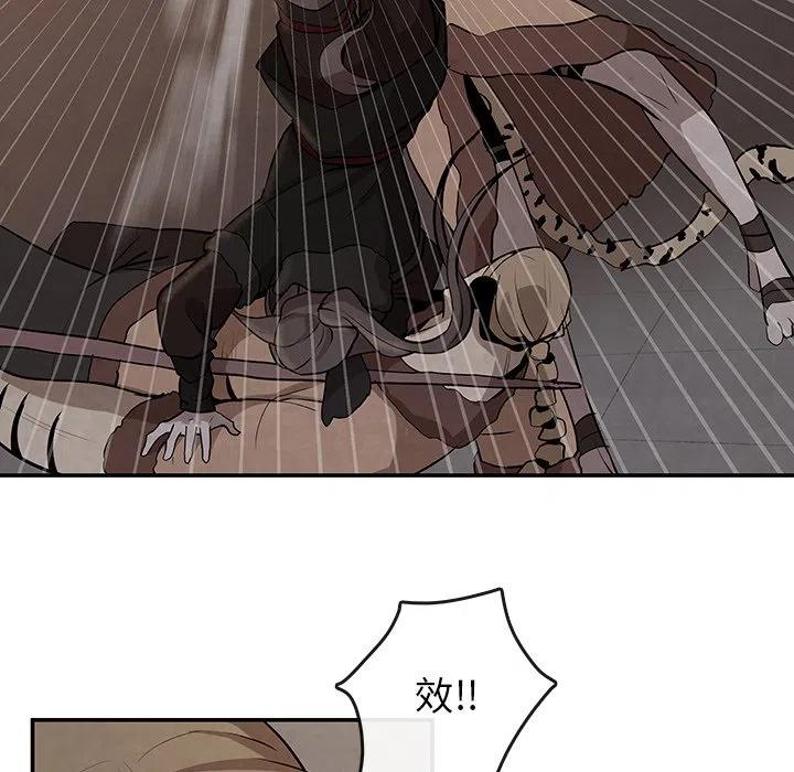 1380