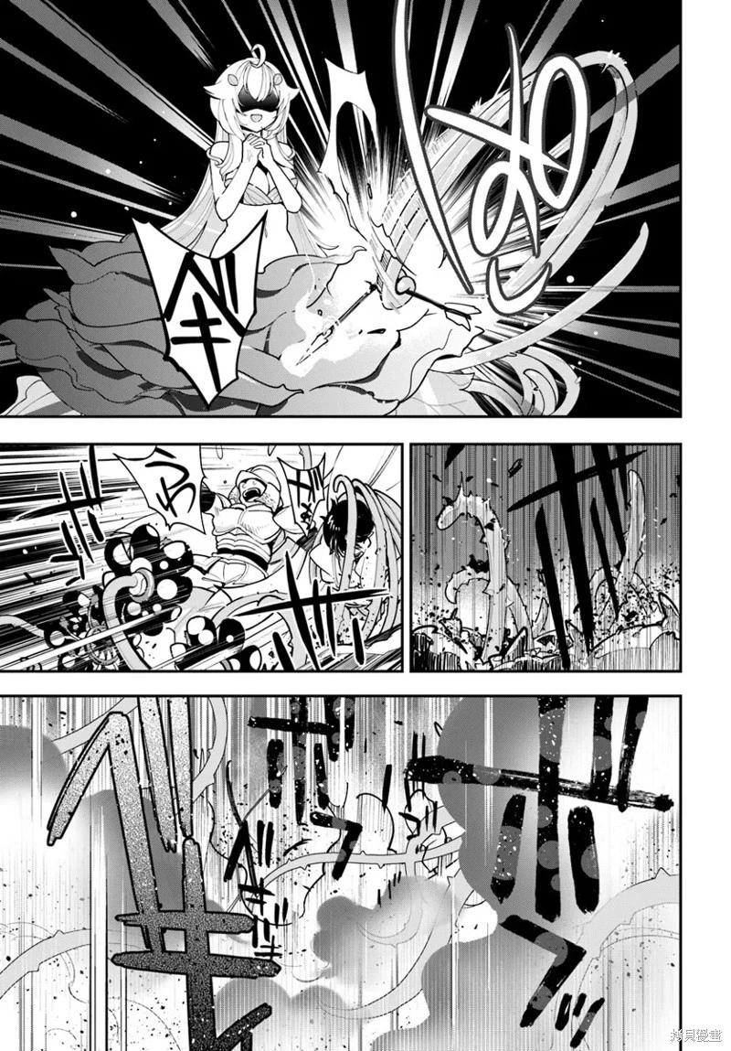 第28话15