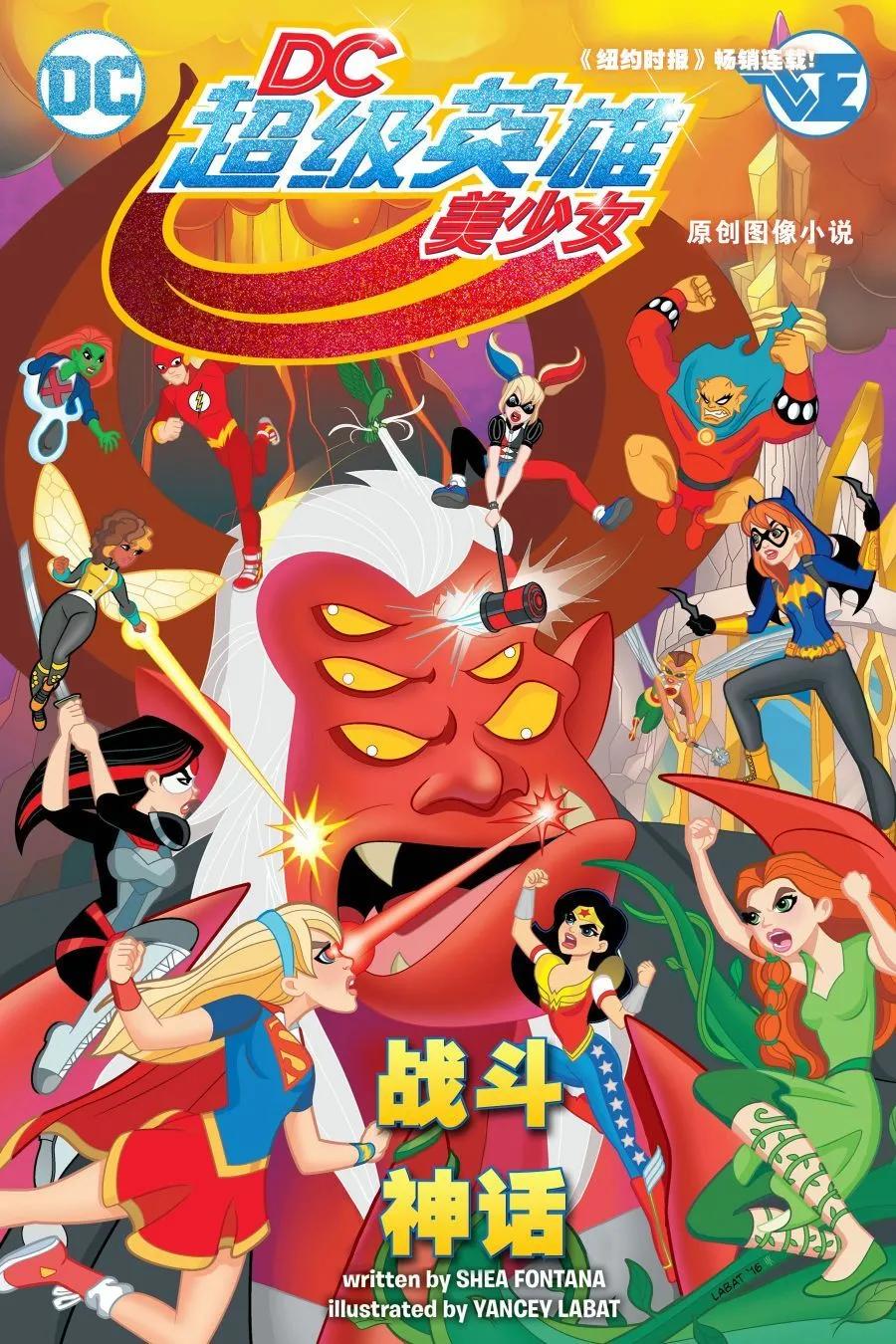 第06卷0