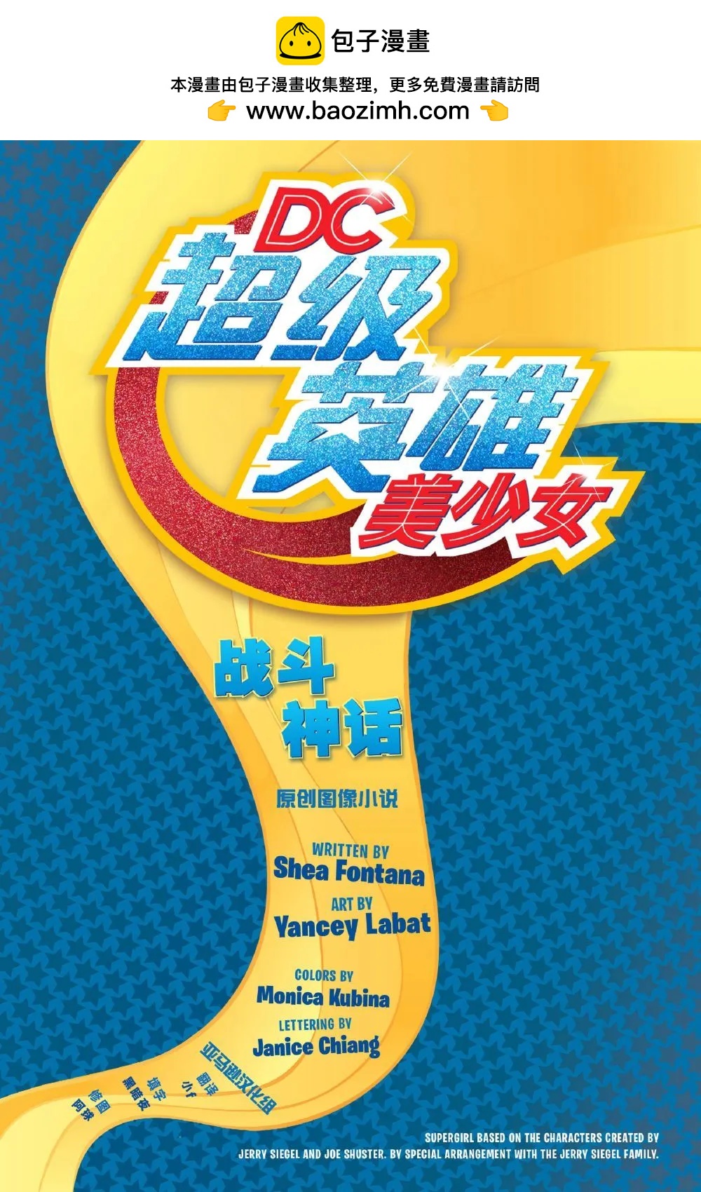 第06卷1
