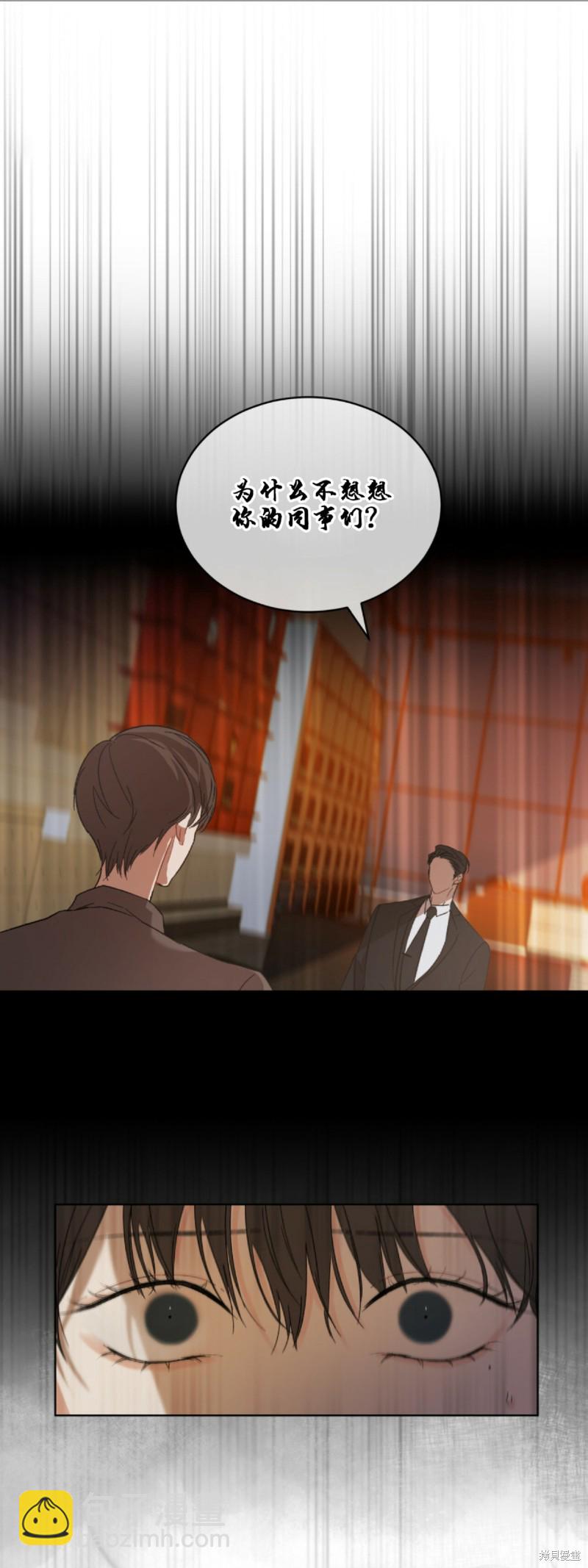 第6话15