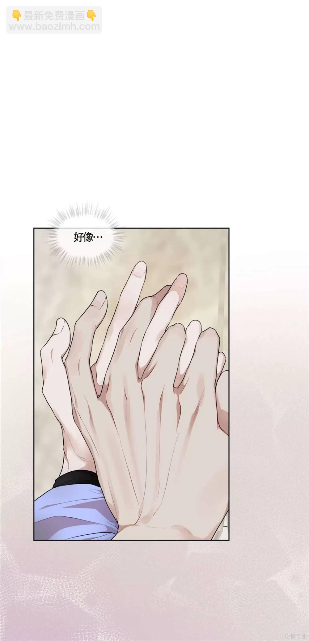 第63话14