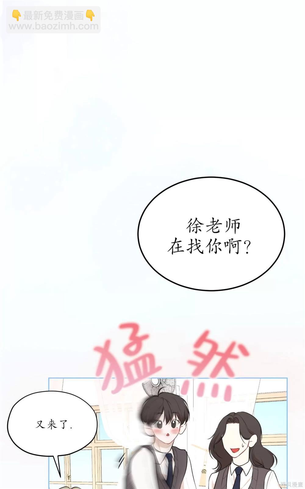 第65话104