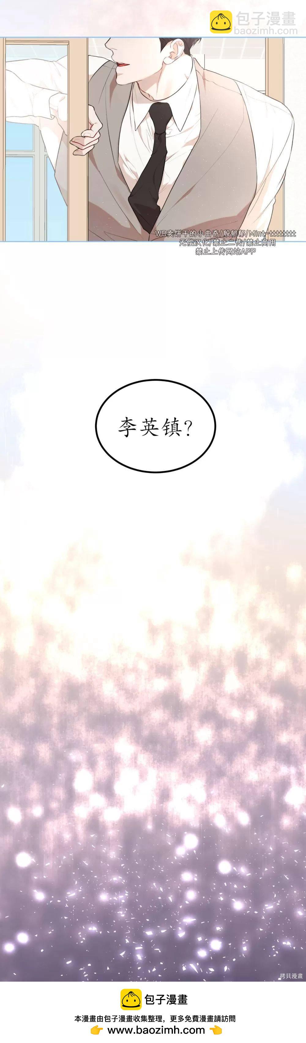 第65话107