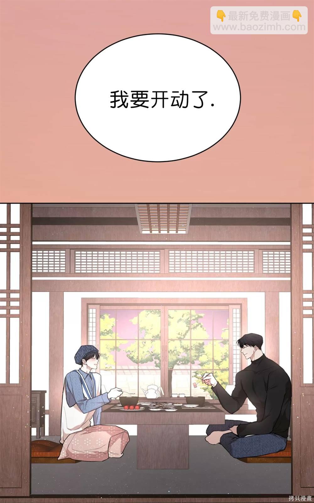 第65话117