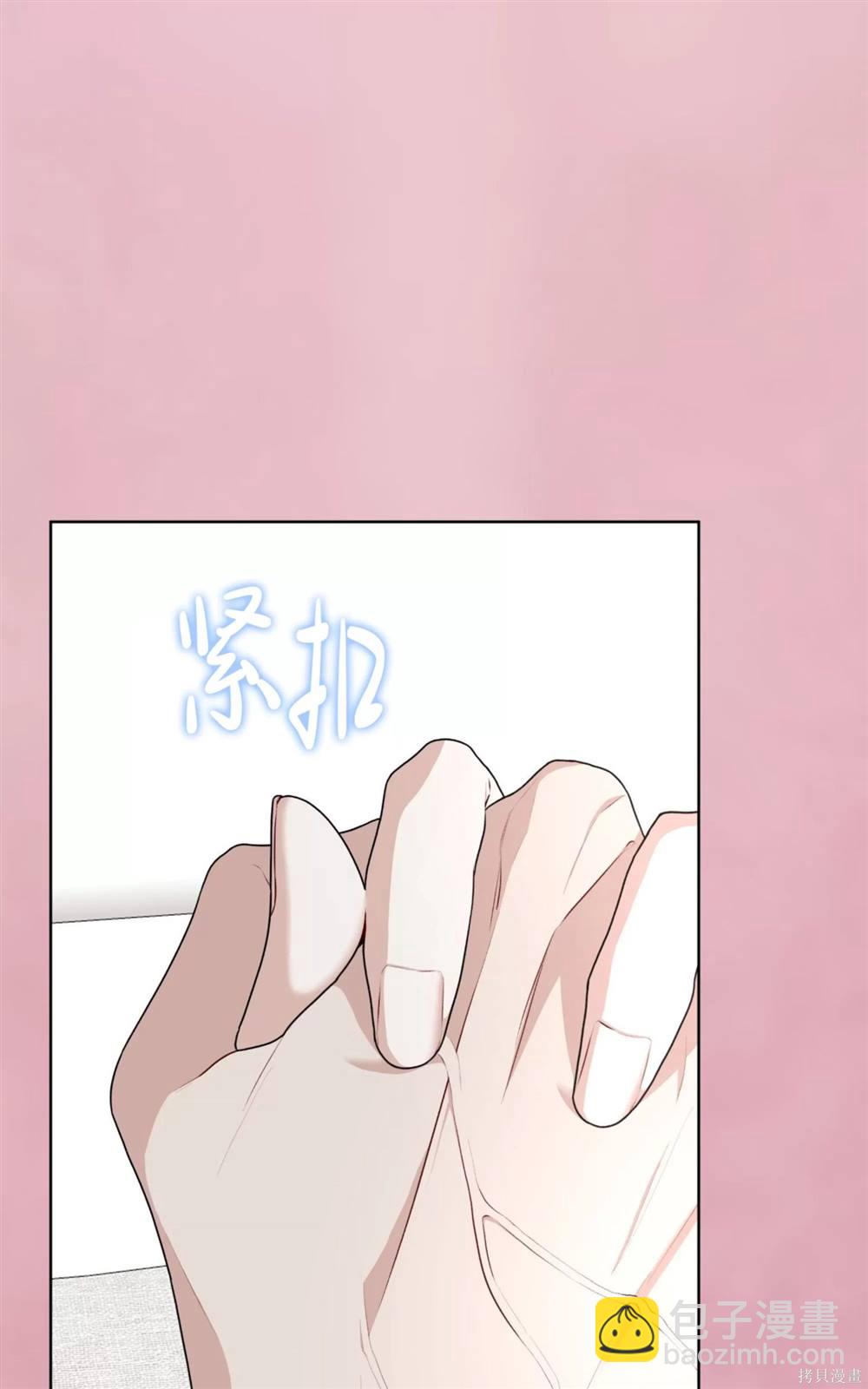 第65话2