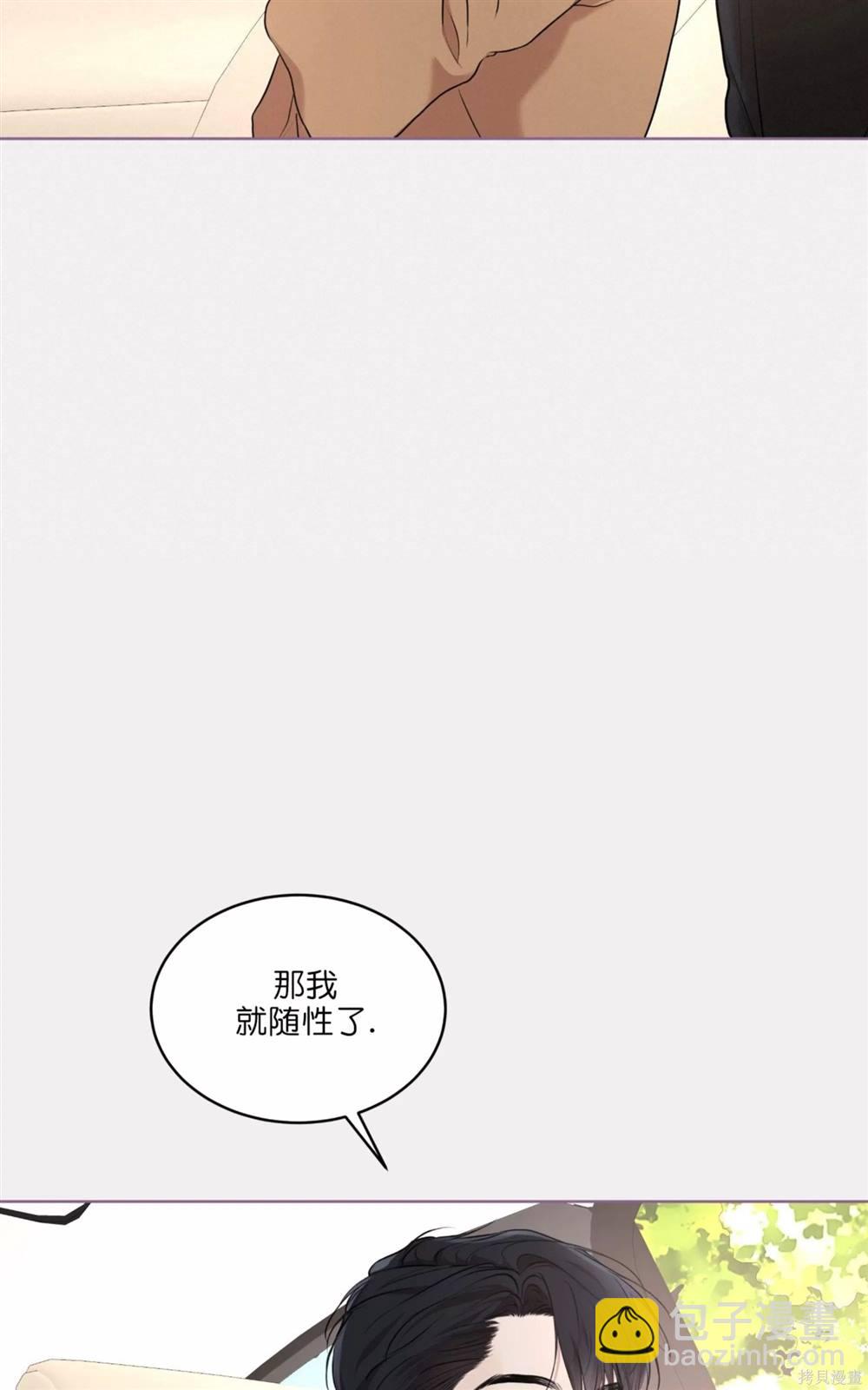 第65话46