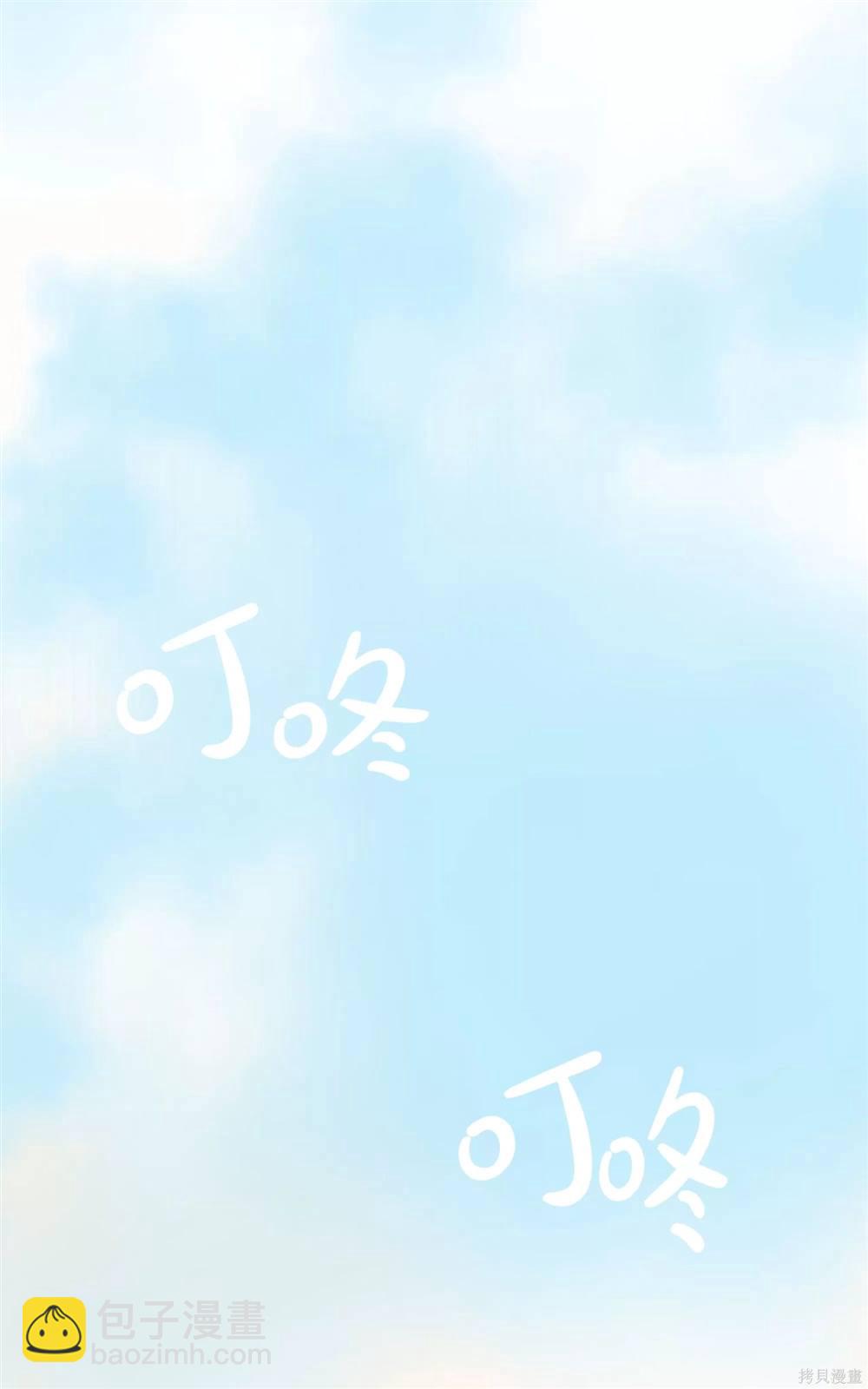 第65话90