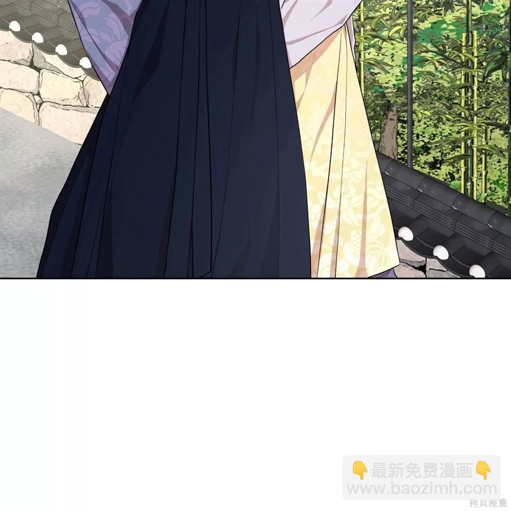 第66话110
