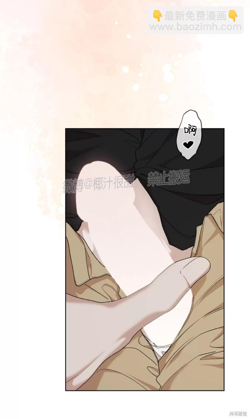 第78话43