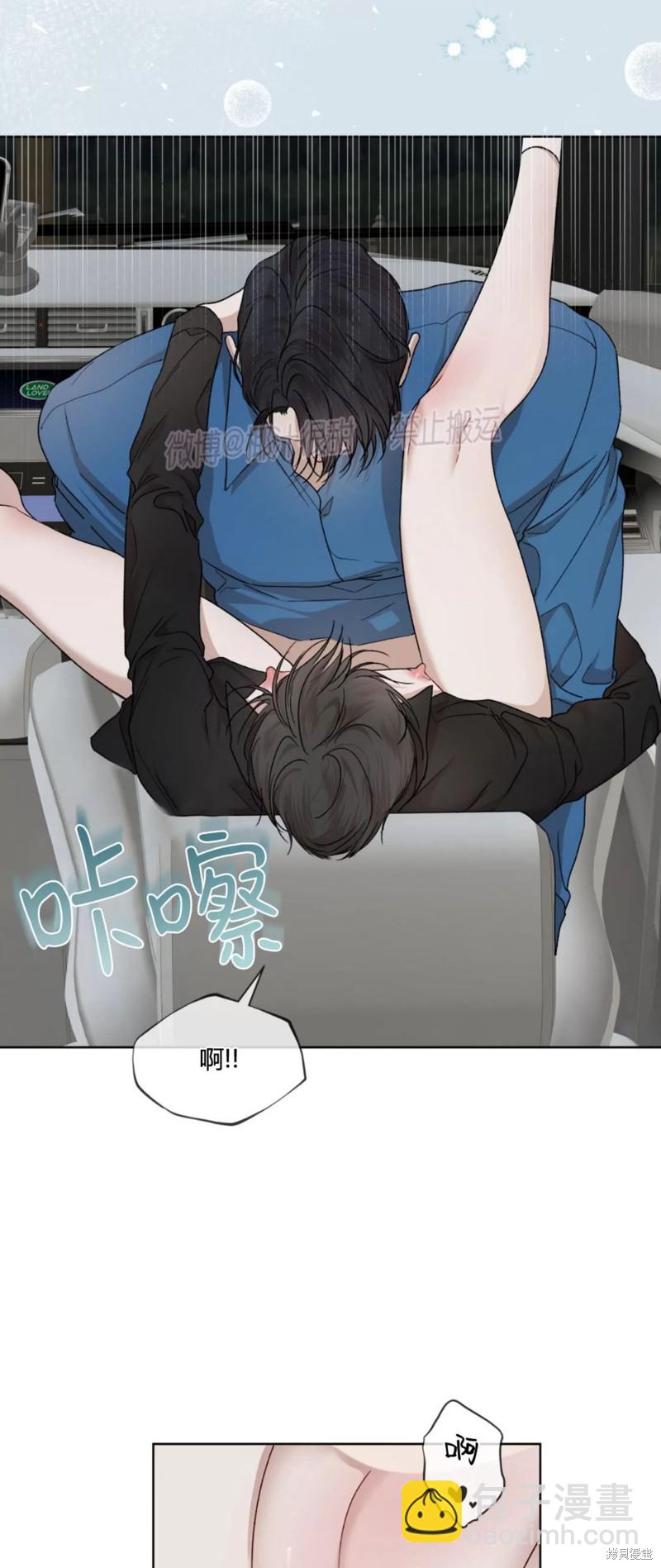 第78话55