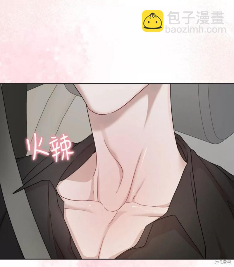 第78话9