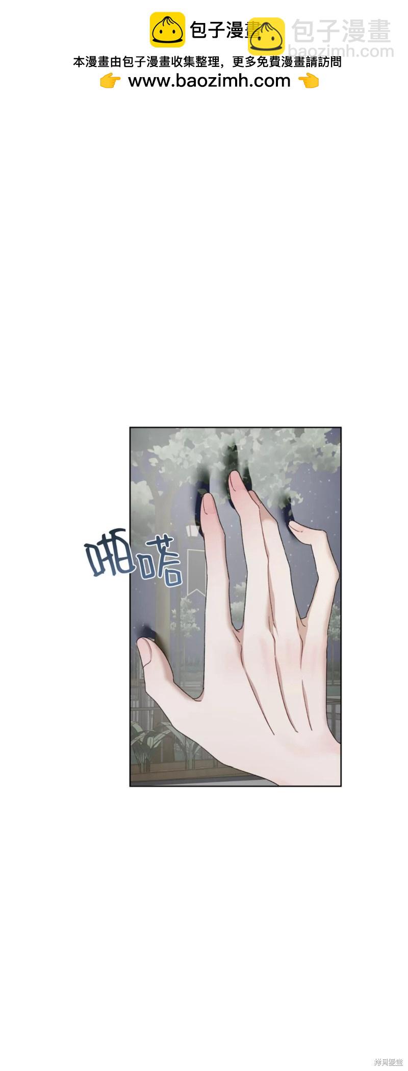 第79话1