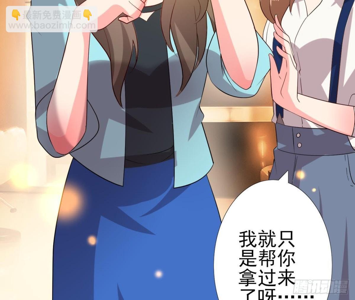 百口莫辩15