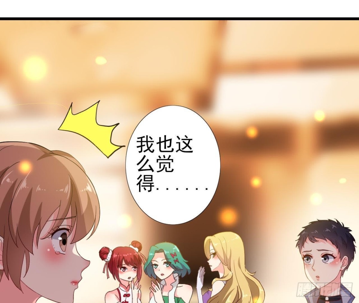 百口莫辩22
